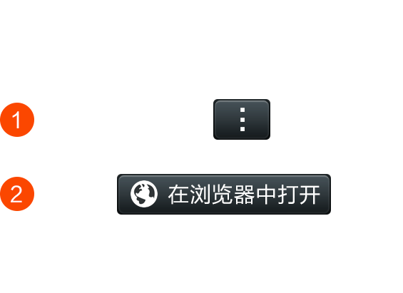 名爵机器人官网